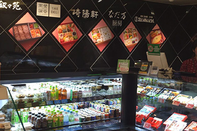有名レストラン・シェフが作るおいしい」第一弾!